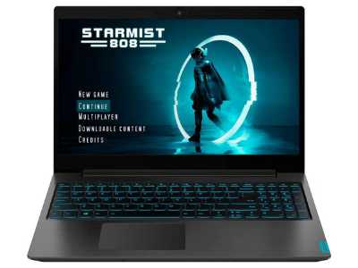 Powerful 17-inch laptop 2022